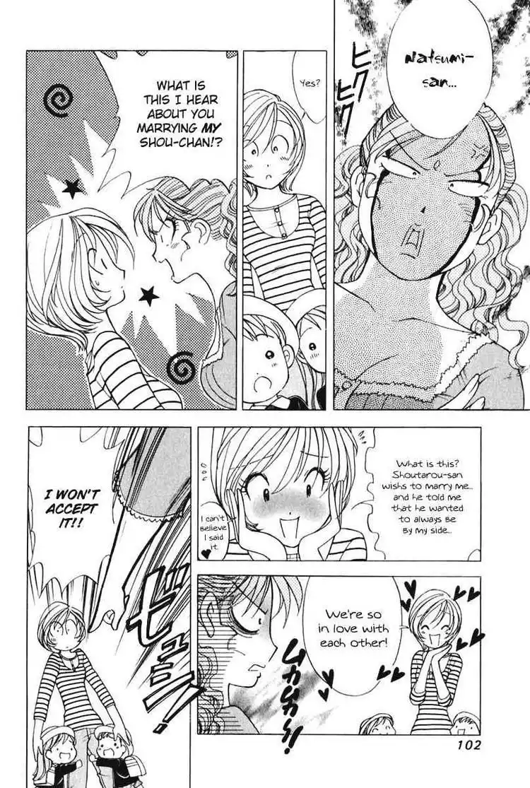 Orange Yane no Chiisana Ie Chapter 53 4
